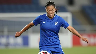 Everton Women's Ornella Vignola was in action against Manchester City's Yui Hasegawa in a Women's Super League match...